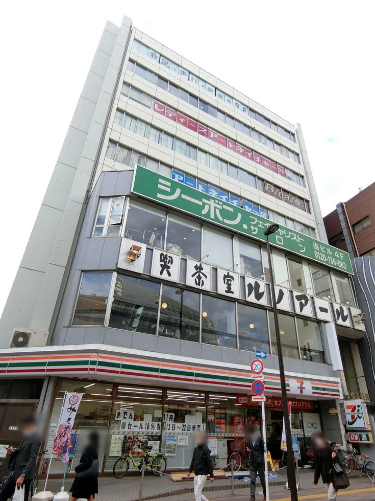 グランタウンビル 8 外観 1