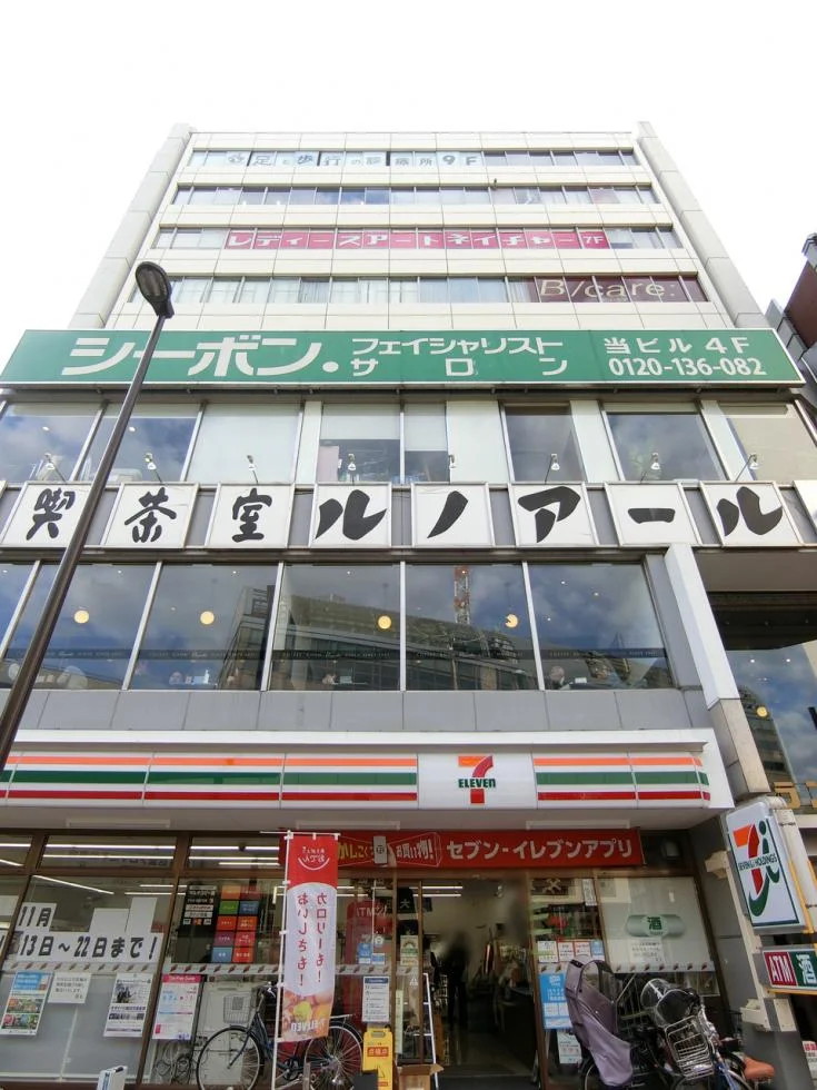 グランタウンビル 8 外観 2