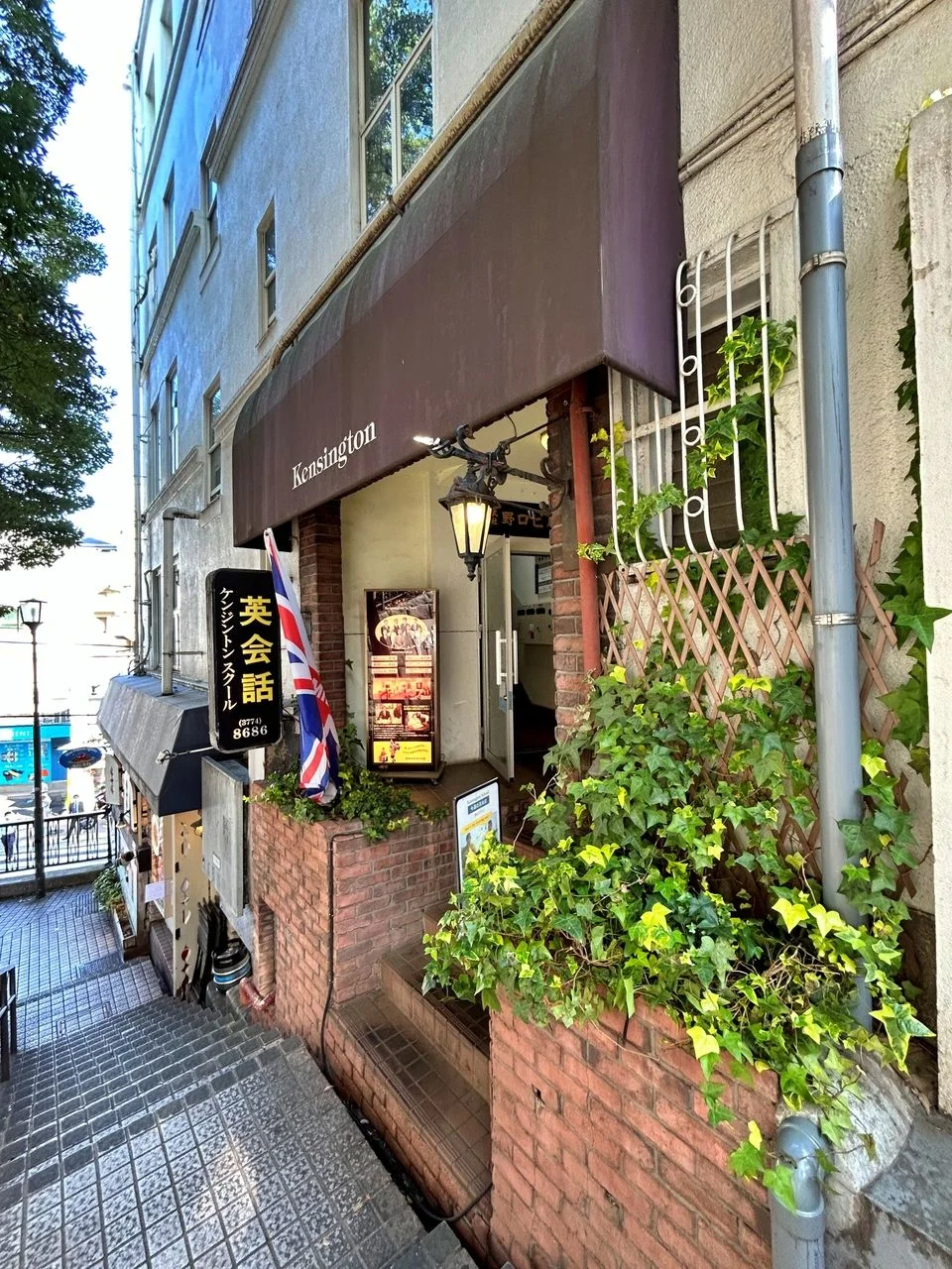 野口ビル 5 エントランス 3