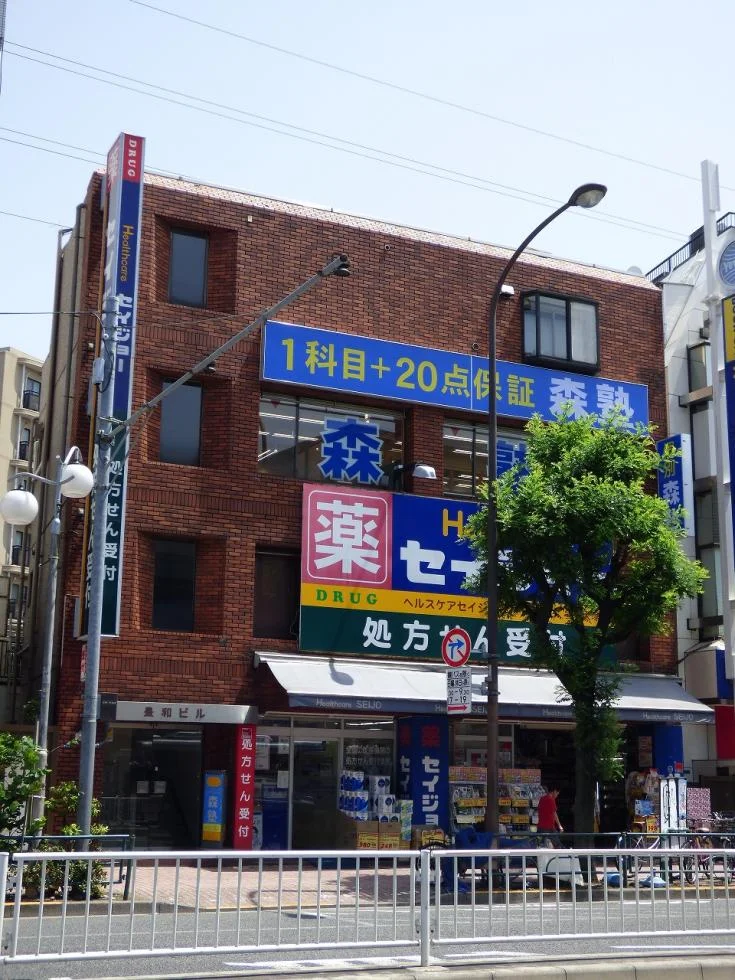豊和ビル 4 外観 1