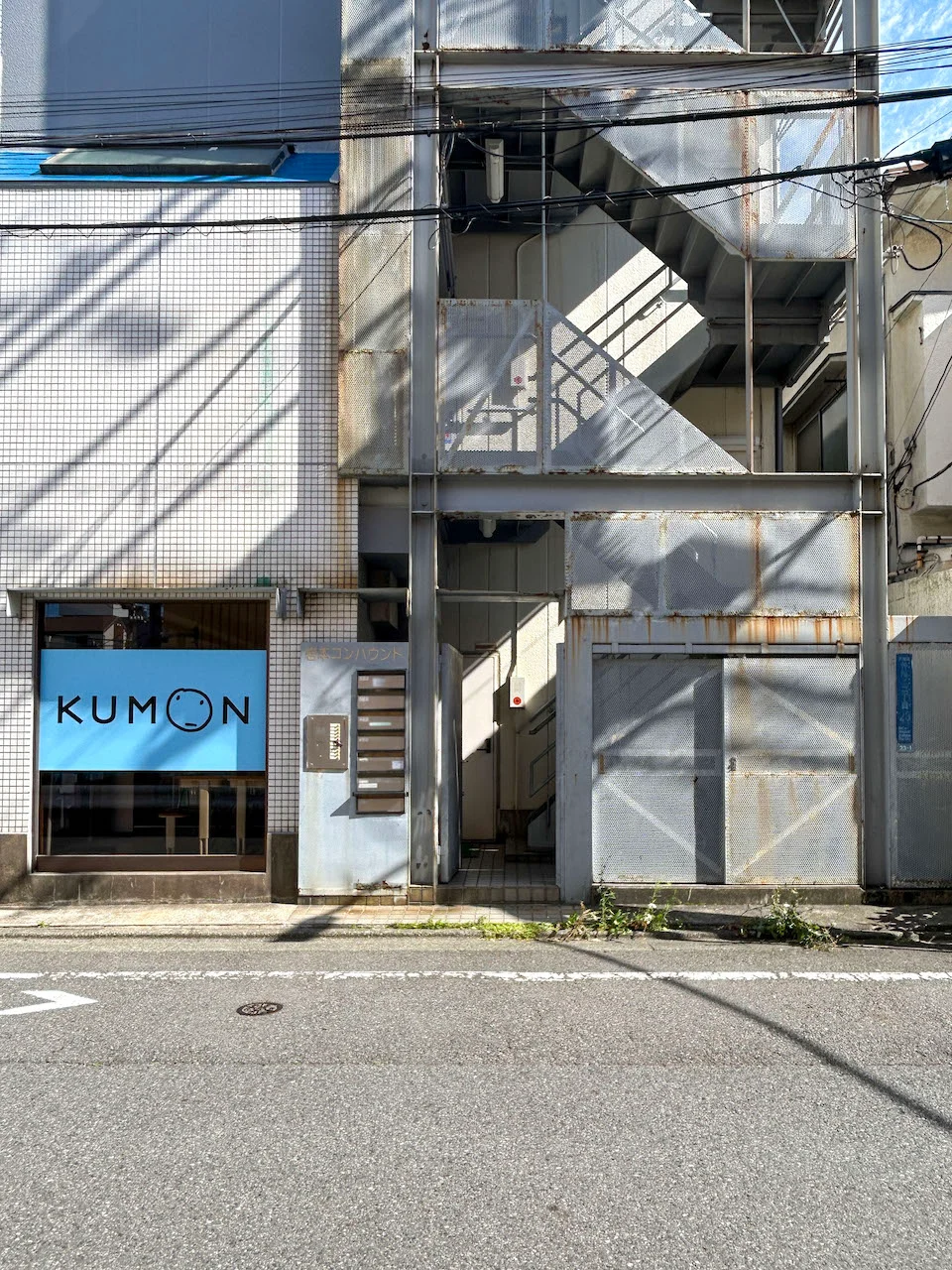 岩本コンパウンドビル 2 エントランス 3