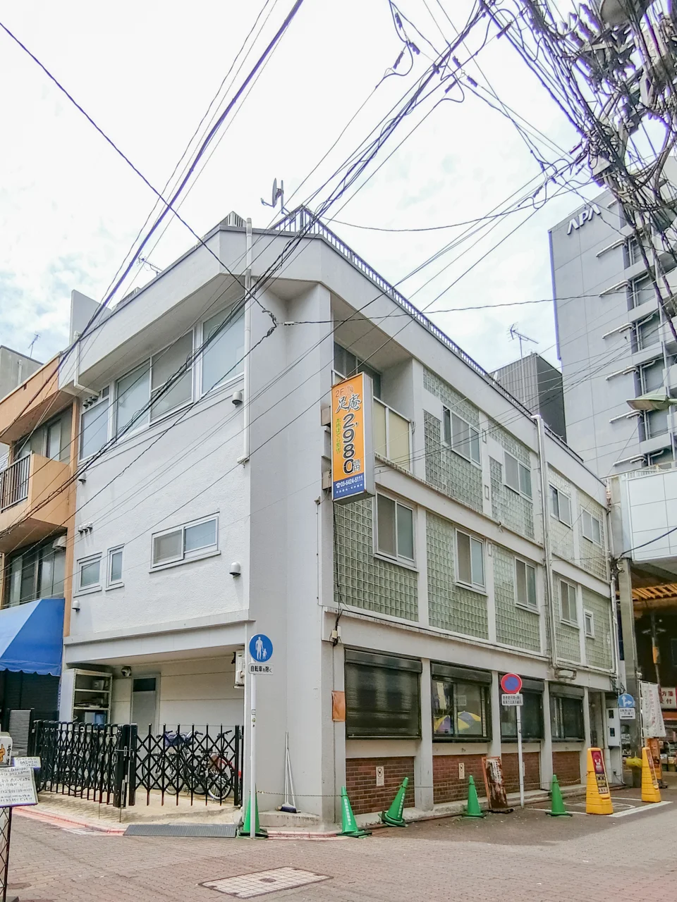 藤岡ビル 3 外観 1