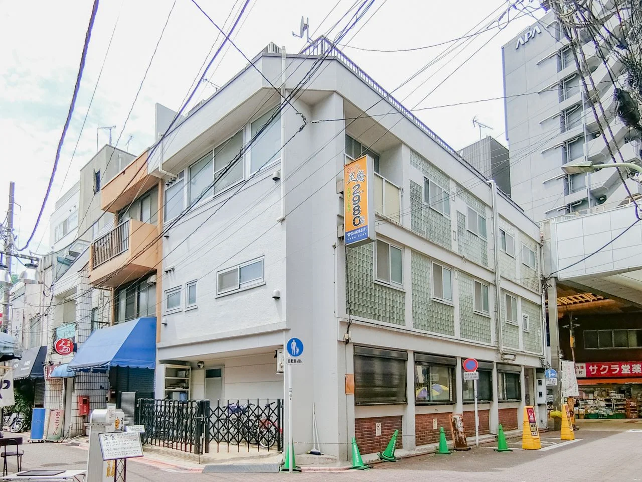 藤岡ビル 3 外観 2