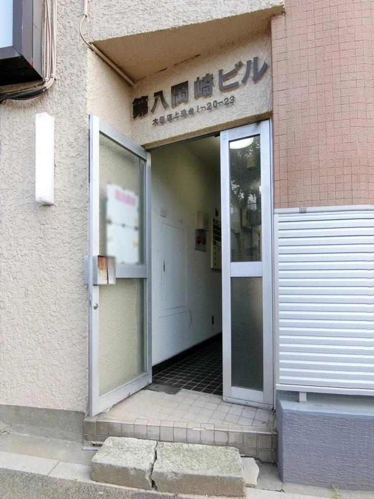 第8岡崎ビル 4 エントランス 3