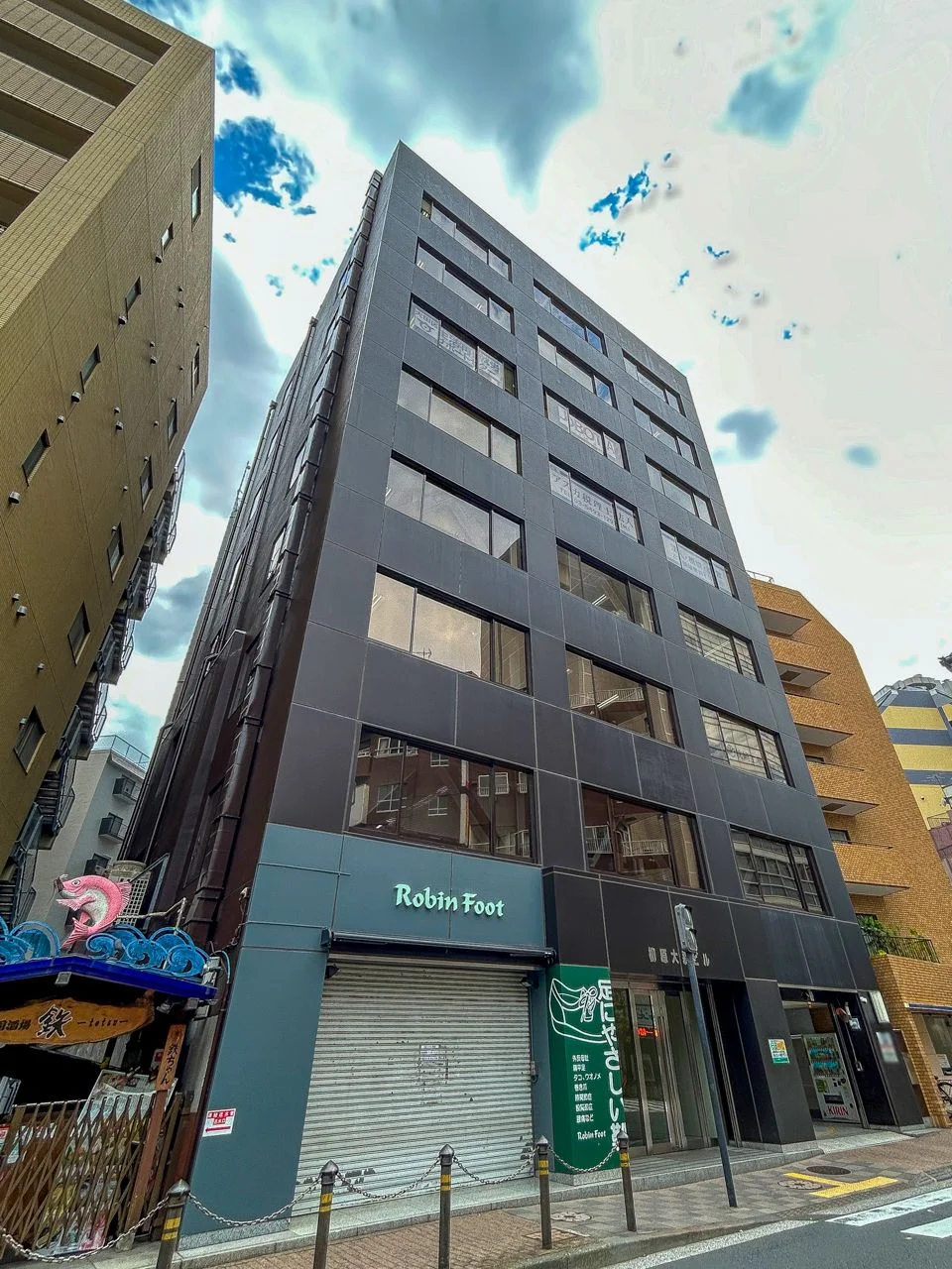 柳原大森ビル 8 外観 2