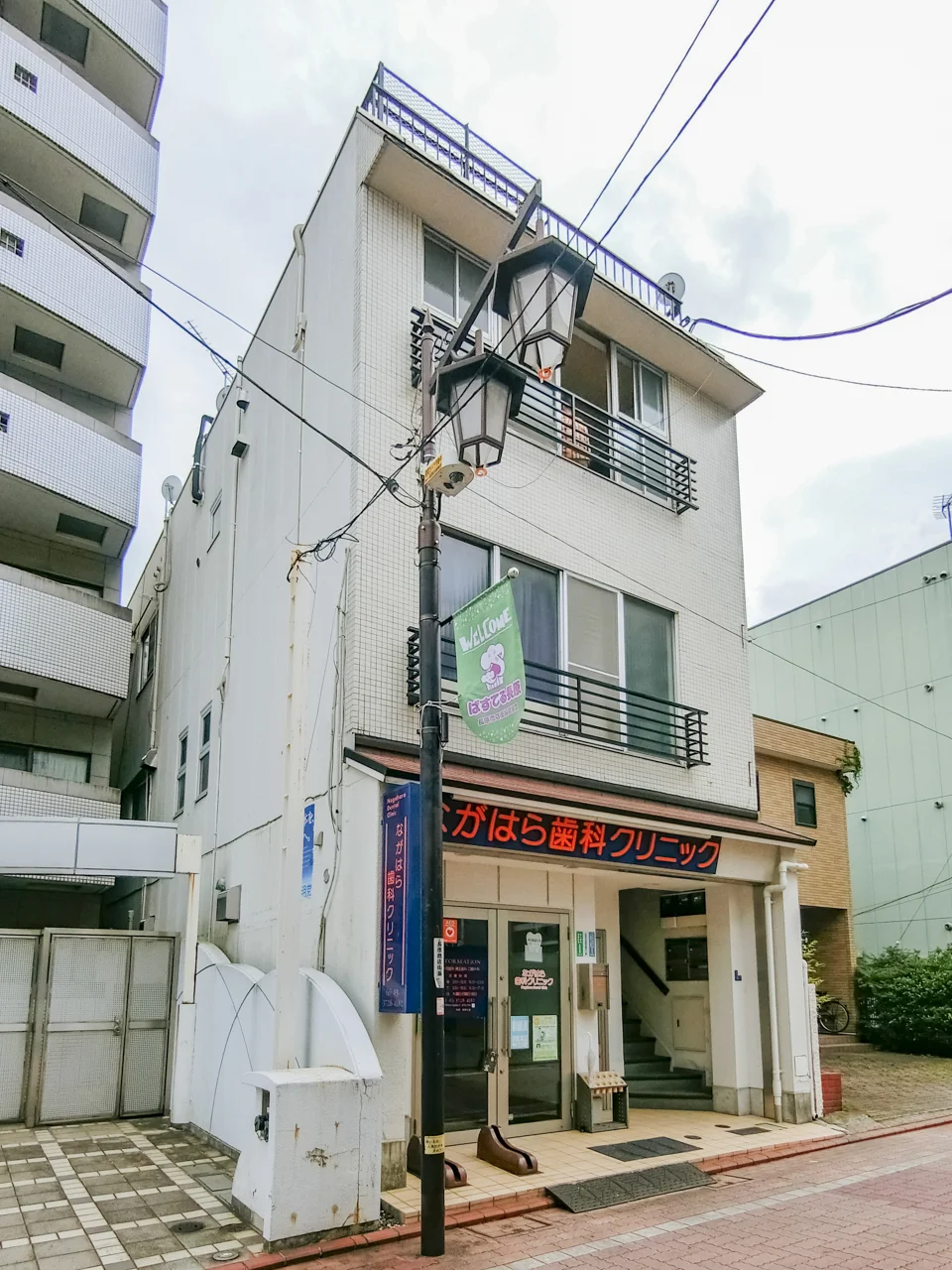 熊田ビル 地下1階・1階セット 外観 2