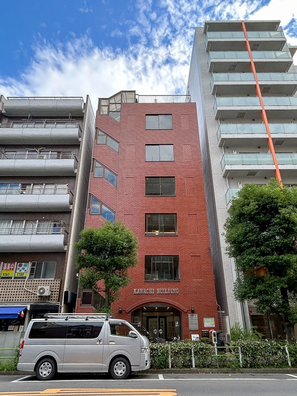 河内ビル 3 外観 2