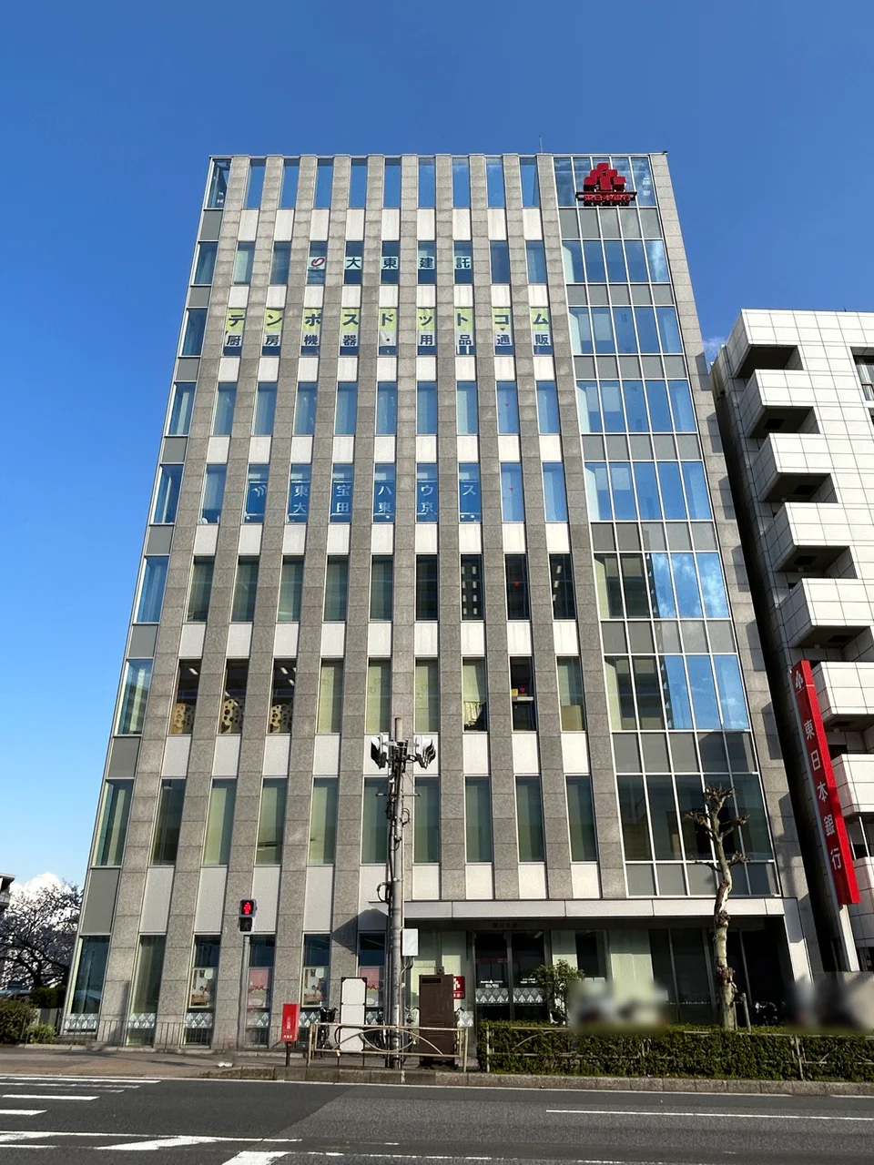 蒲田東日本ビル 8 外観 2