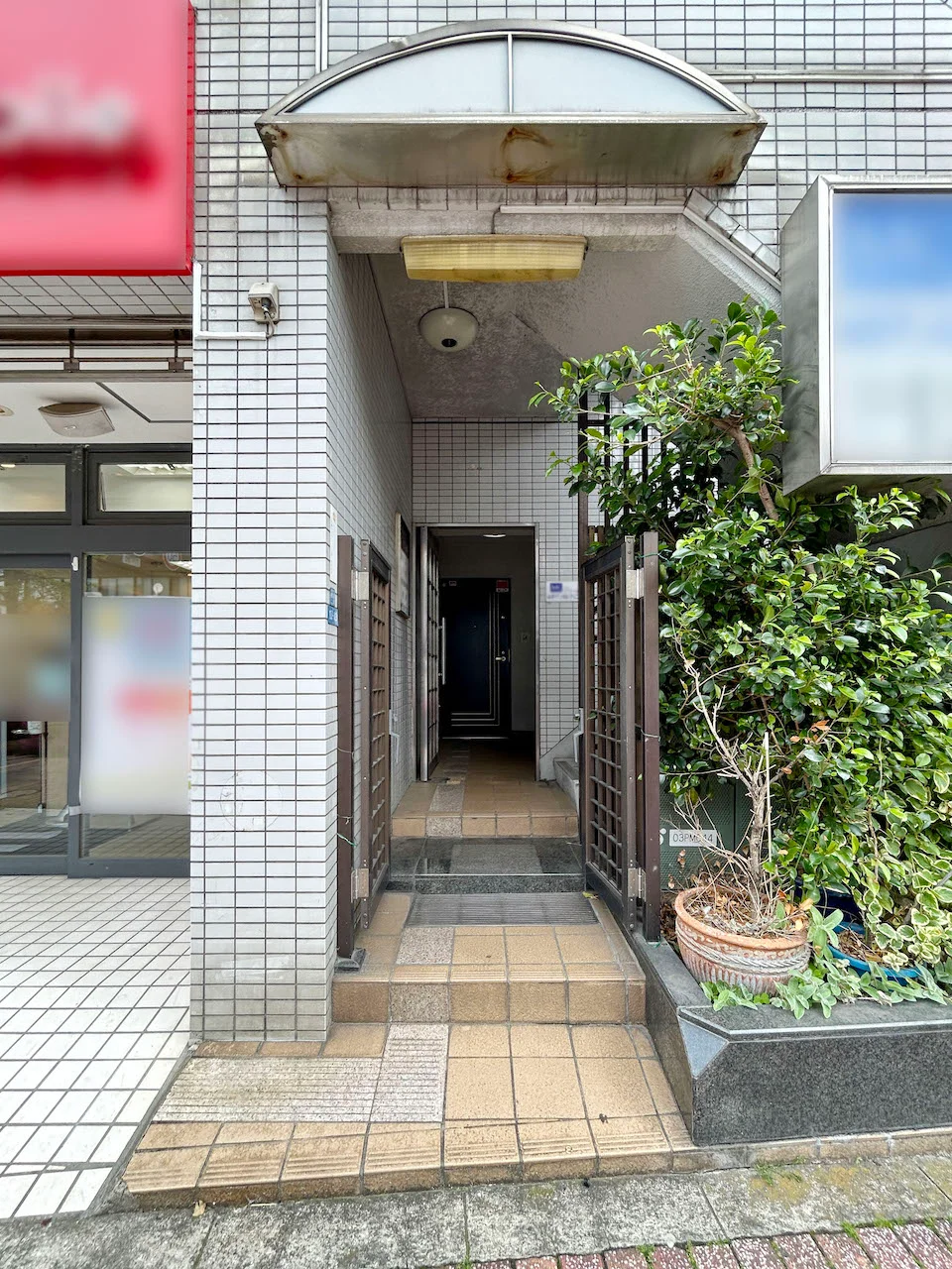 山水ビル 6 エントランス 3