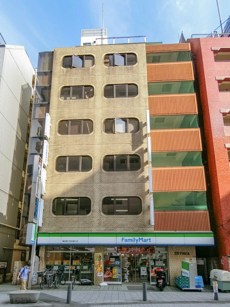 第20下川ビル 2 外観 1