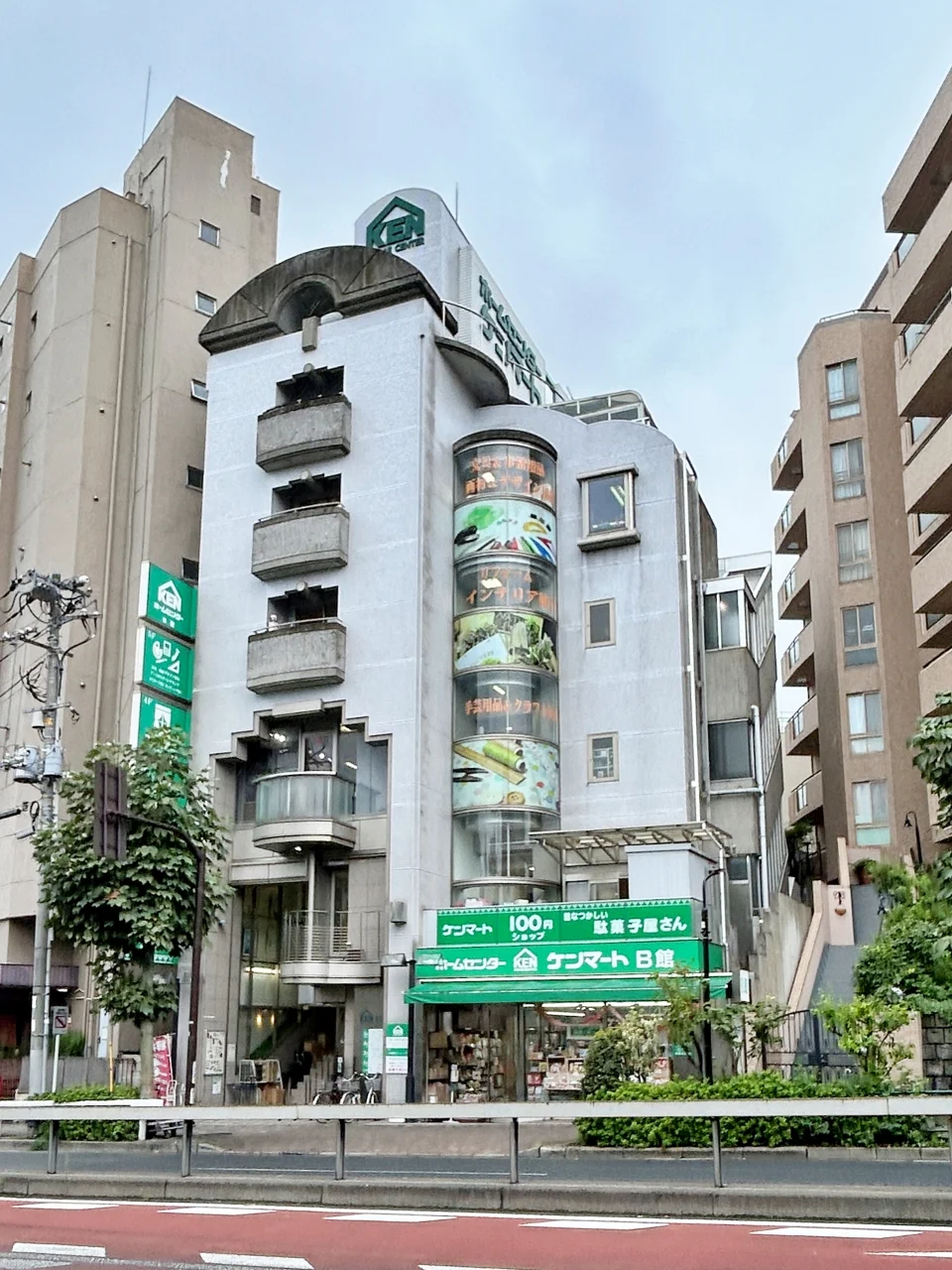 中馬込複合ビル