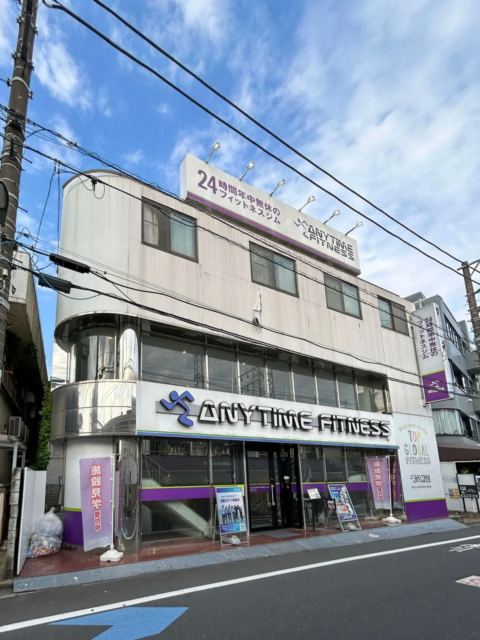 久が原駅前ビル 2 外観 1