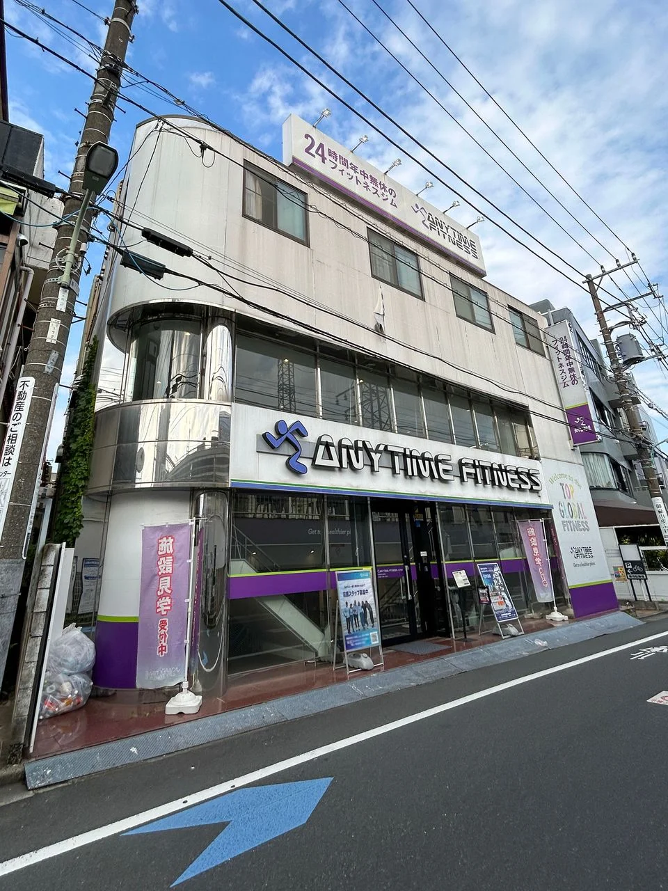 久が原駅前ビル 2 外観 2