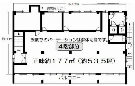 サムネイル4