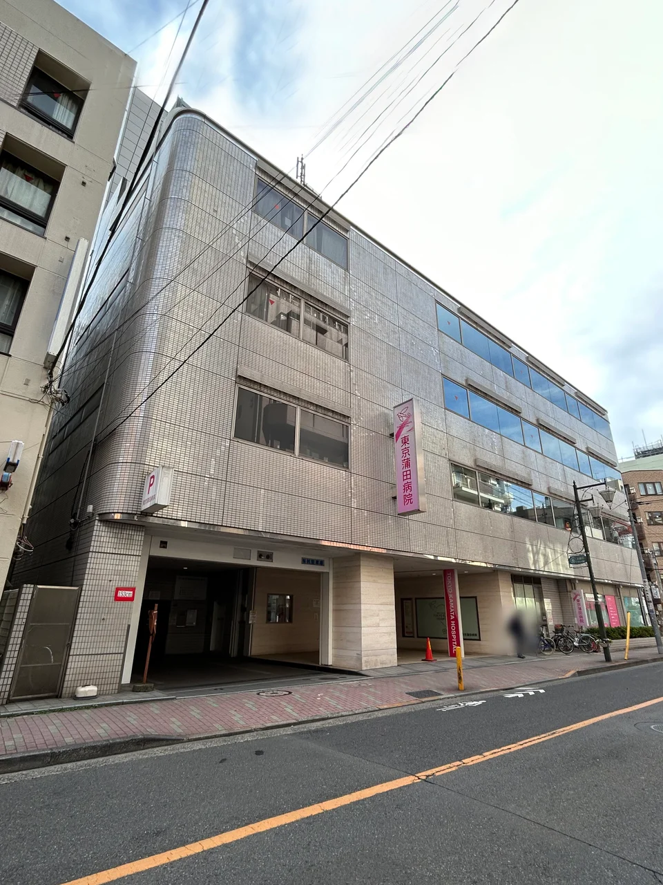 相互西蒲田ビル 3 外観 1