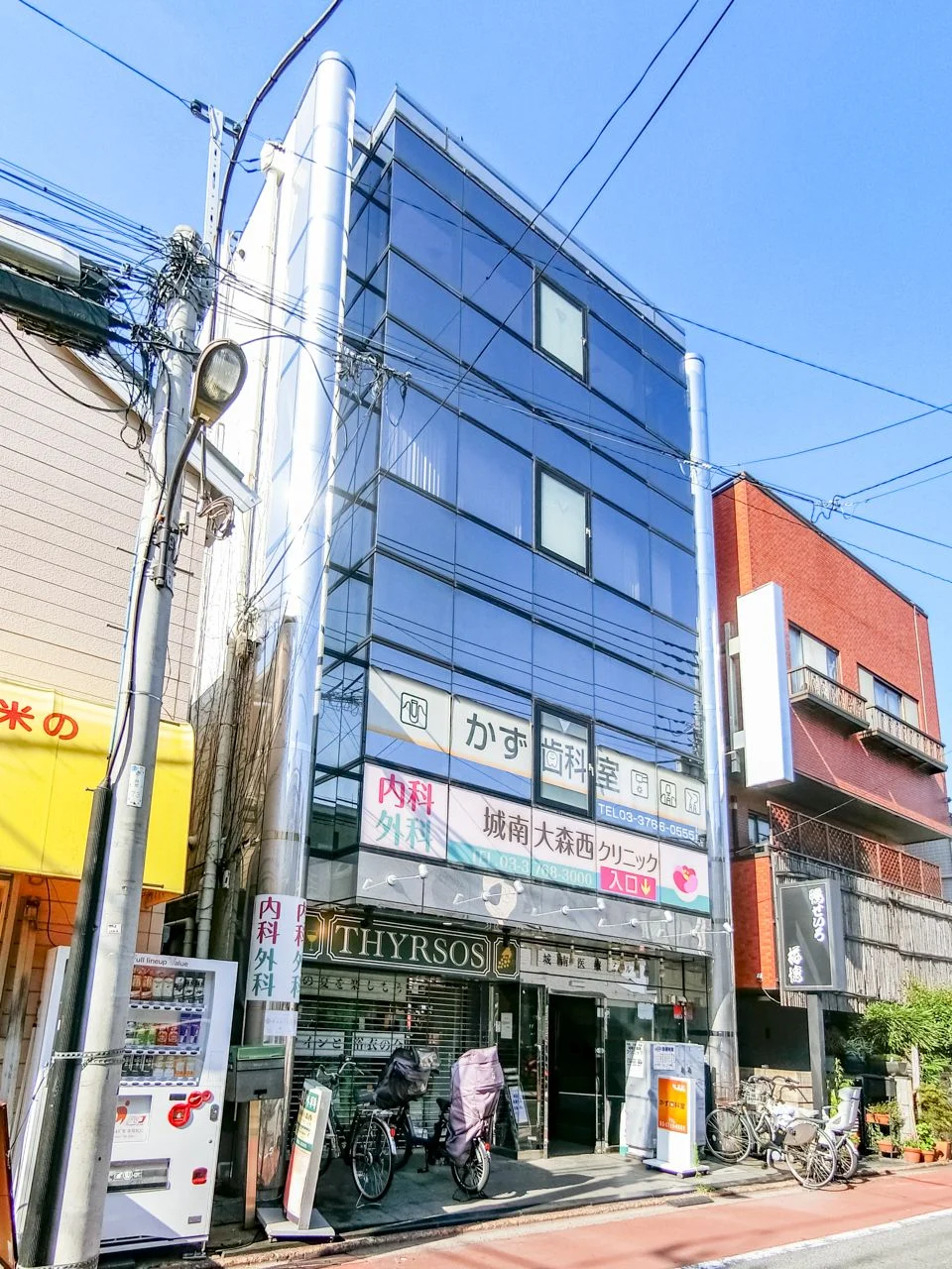 城南医療ビル 4 外観 2