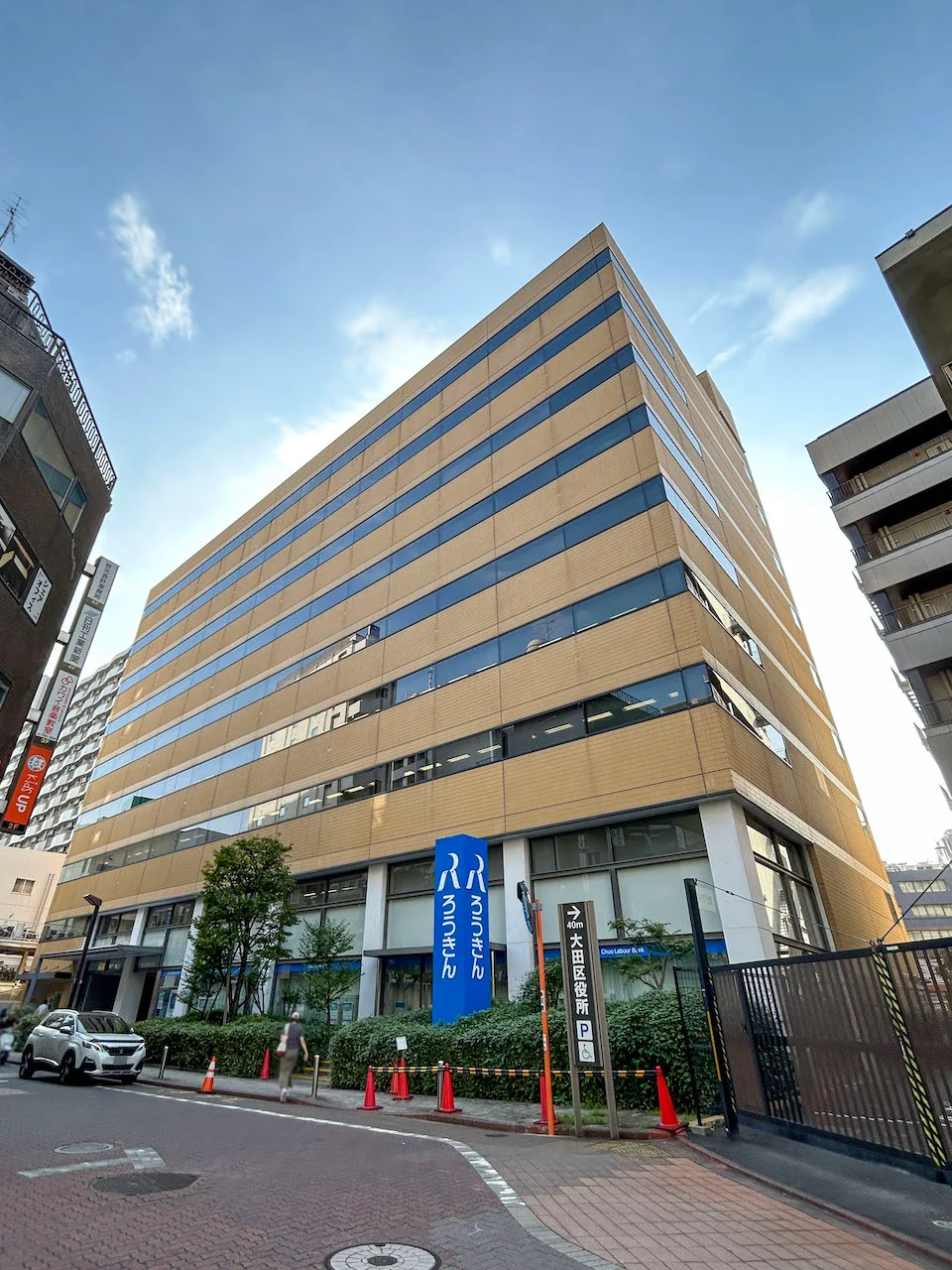 TOKYU REIT 蒲田ビル 2 外観 1