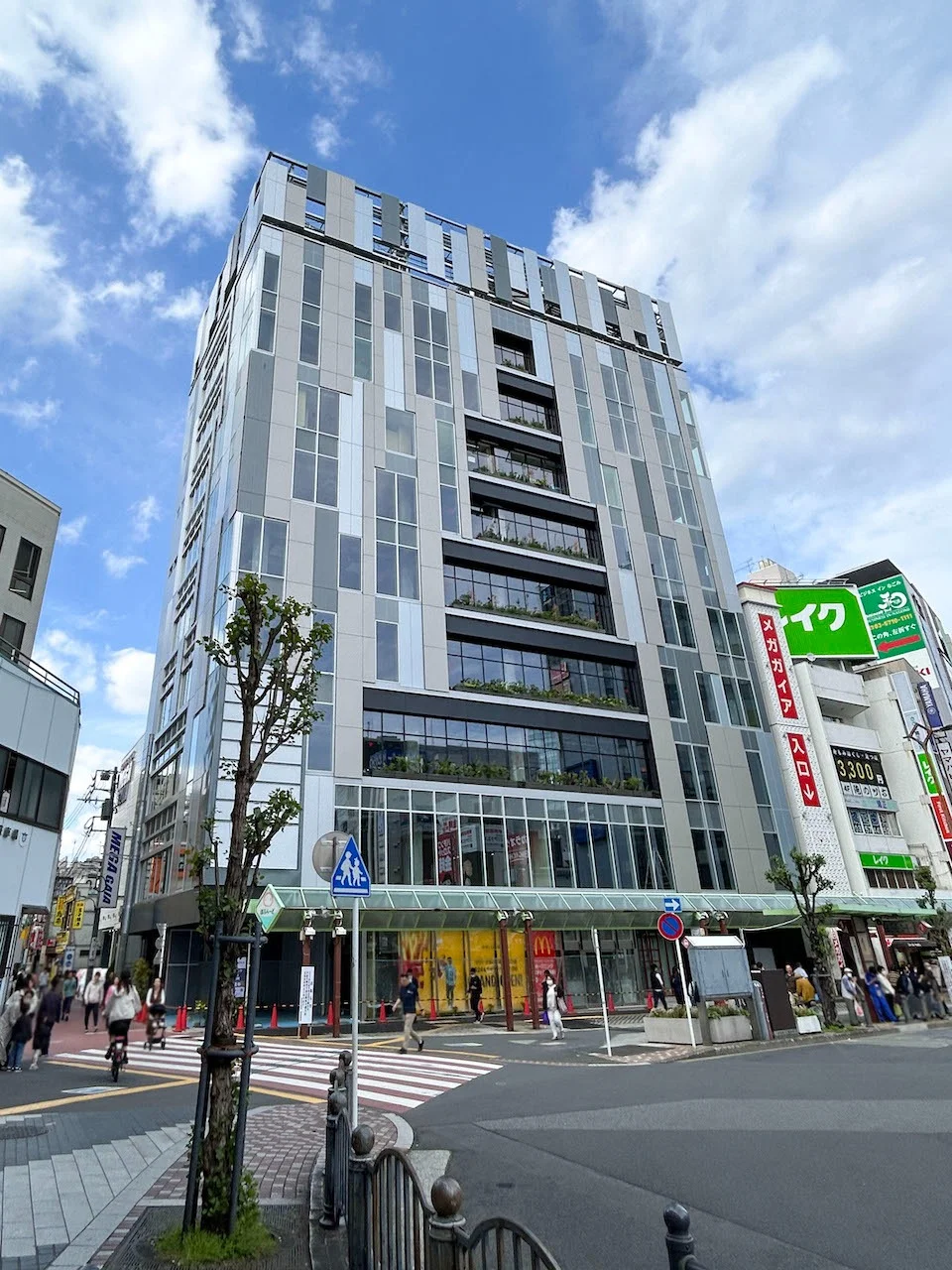 FUNDES蒲田 - 画像1