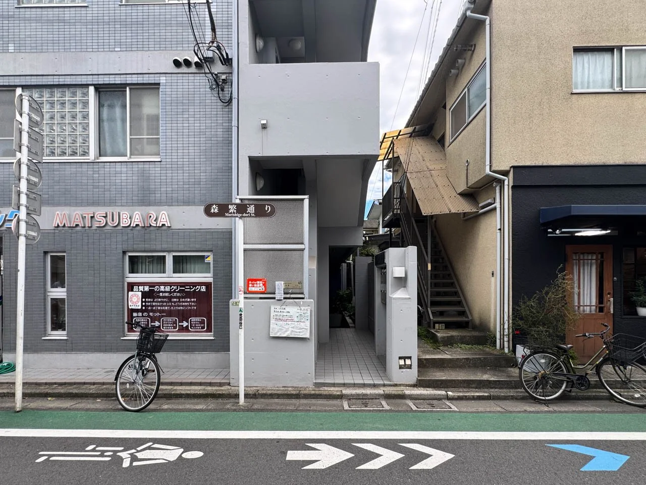 フレール磯崎 B1 エントランス 5