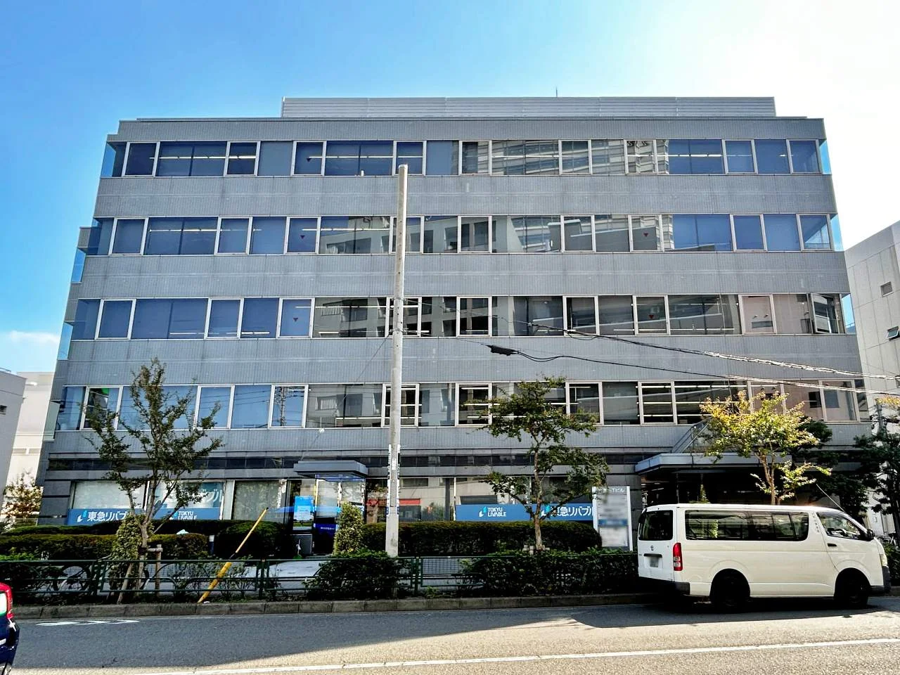 用賀STビル 5 外観 2