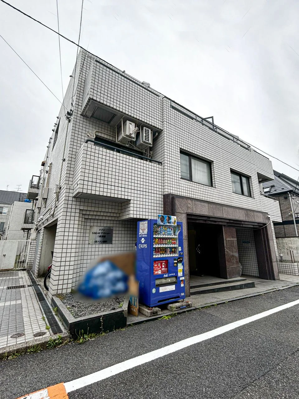 メゾンSAKAEアベニュー三軒茶屋 1 外観 1