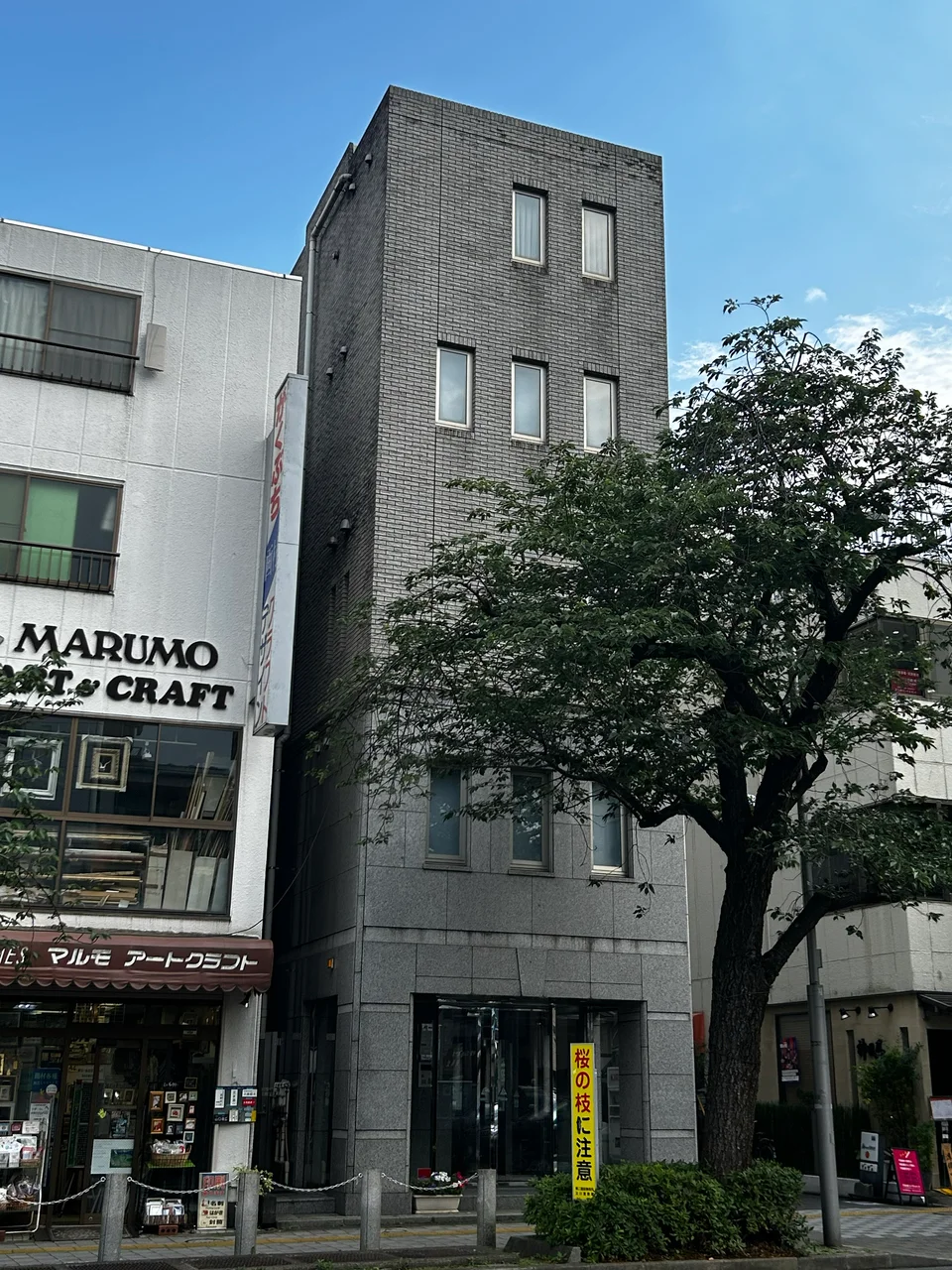ATビル 2 外観 2