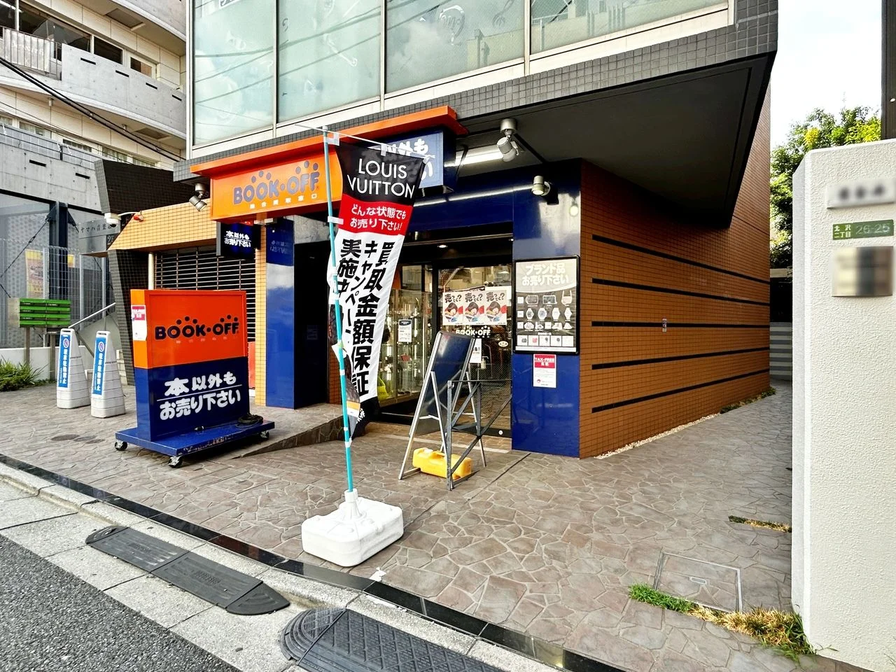 ラスカシエロ下北沢 1 エントランス 3