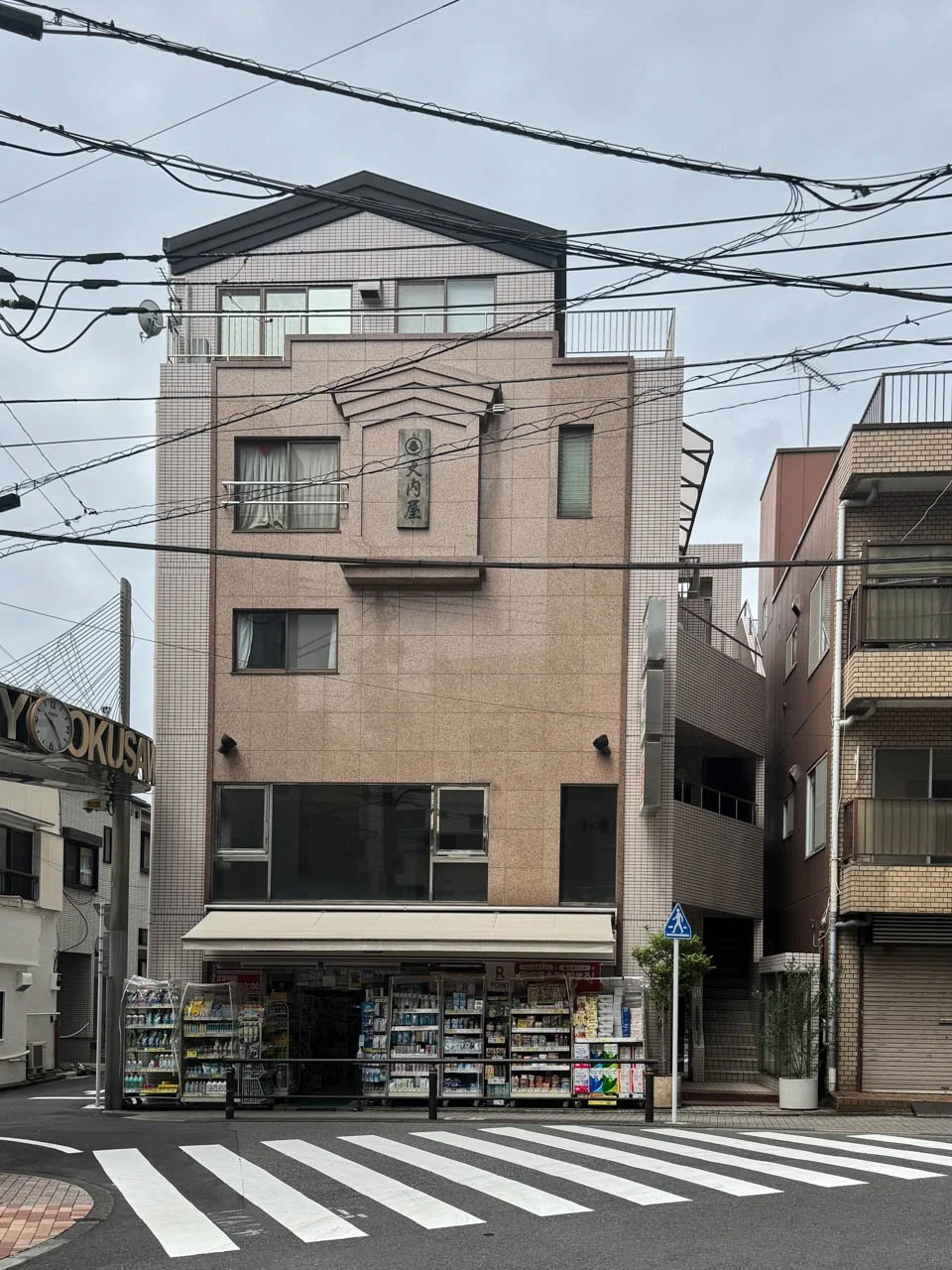 大内屋ビル 3 外観 1