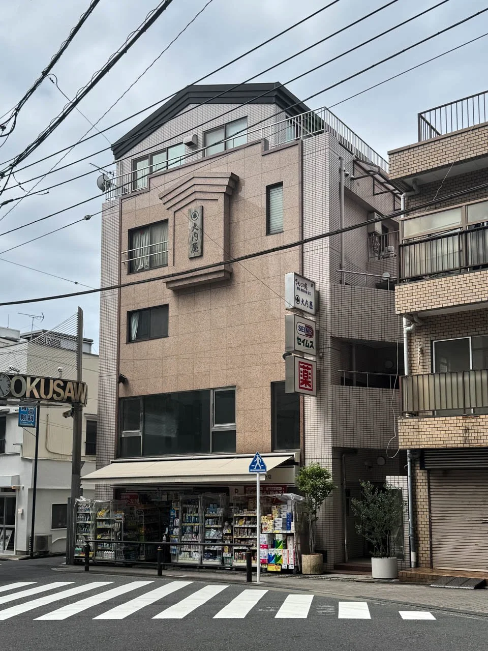 大内屋ビル 3 外観 2