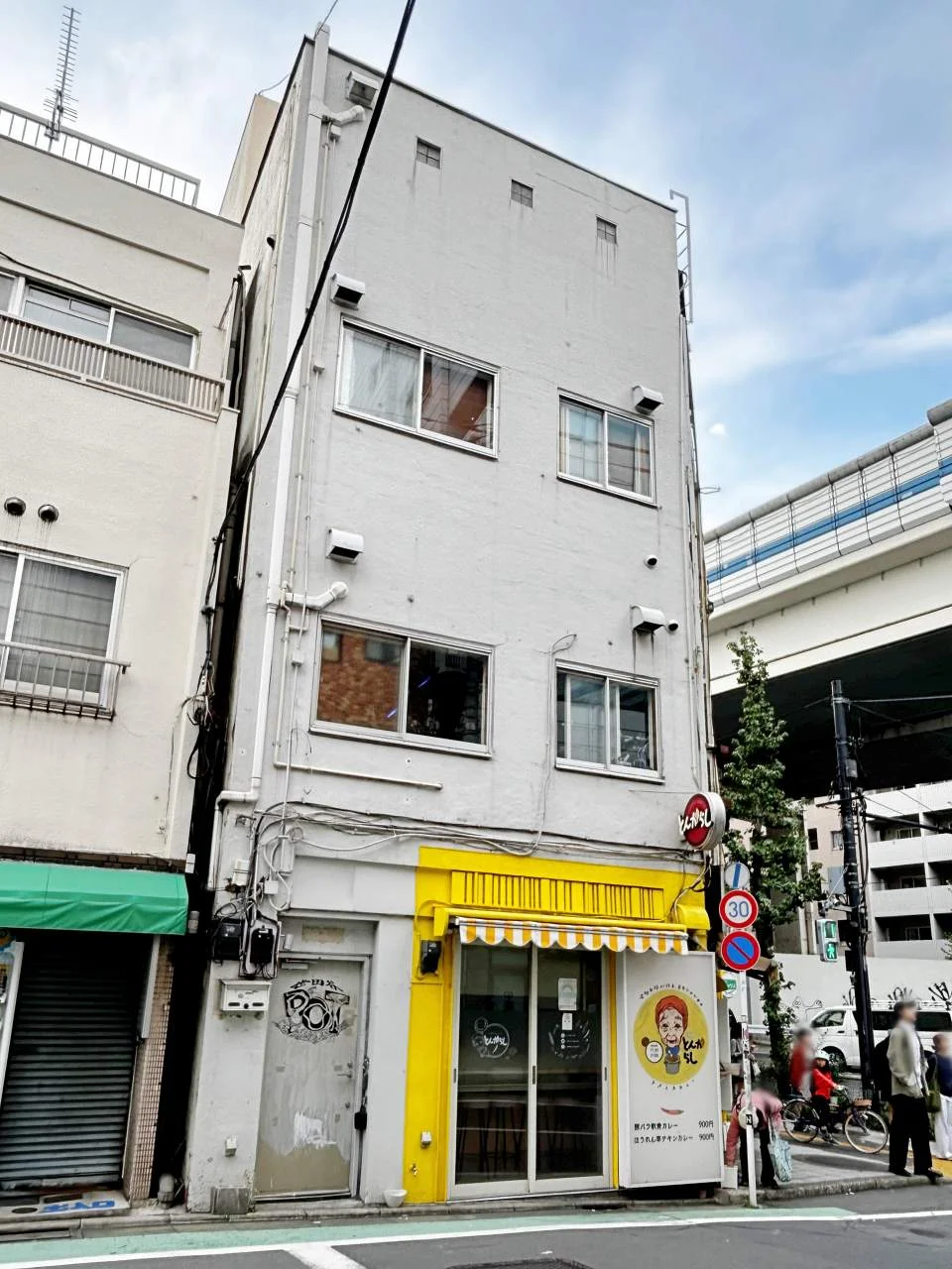 三軒茶屋ファーストビル 2~4階一括 外観 2