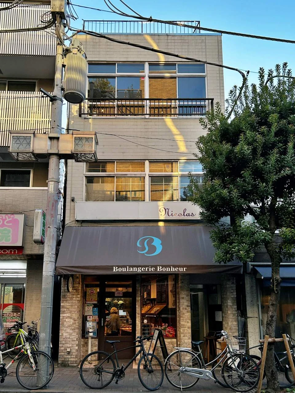 貸店舗 2 外観 2