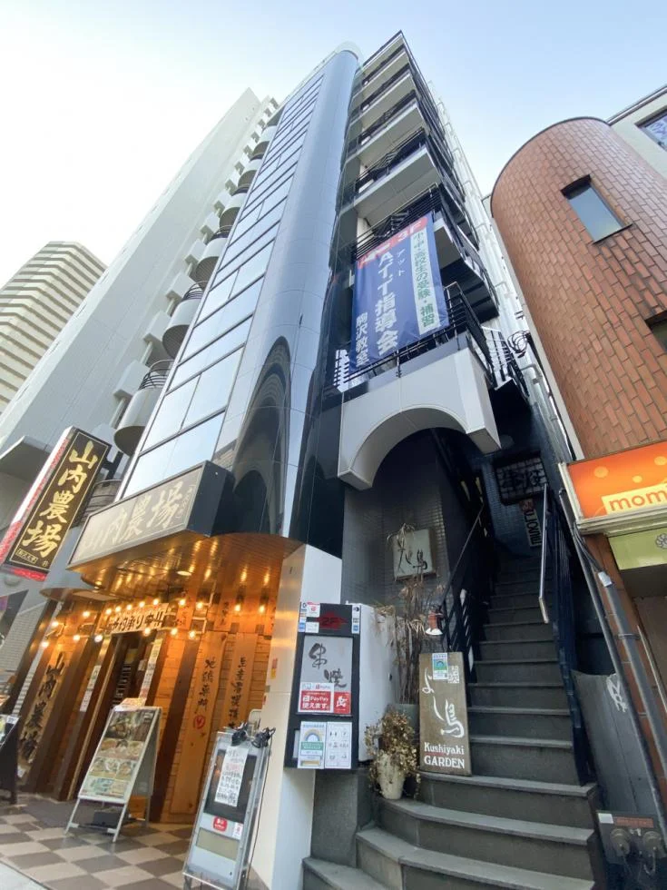 伊東ビル 7 外観 2