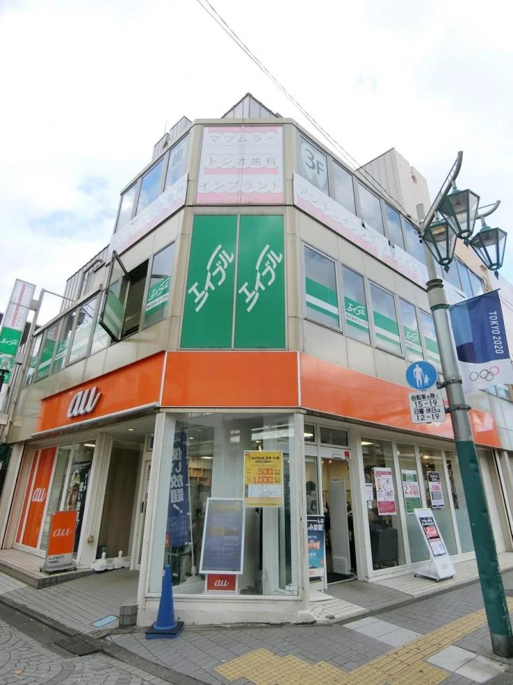 第2烏山KSビル 1 外観 2