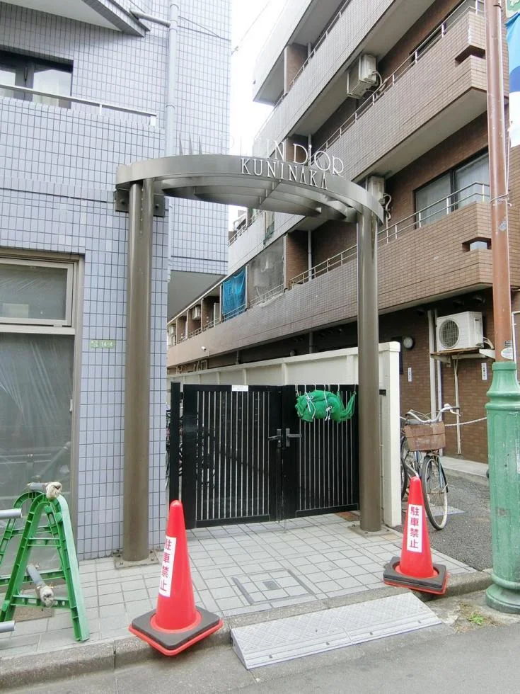 プランドール國中 1 エントランス 8