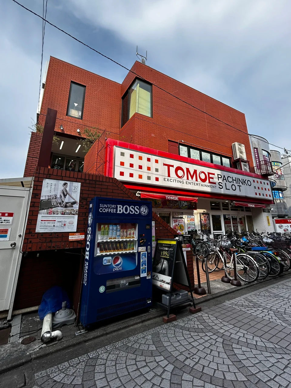 TOMOEビル 2 外観 1