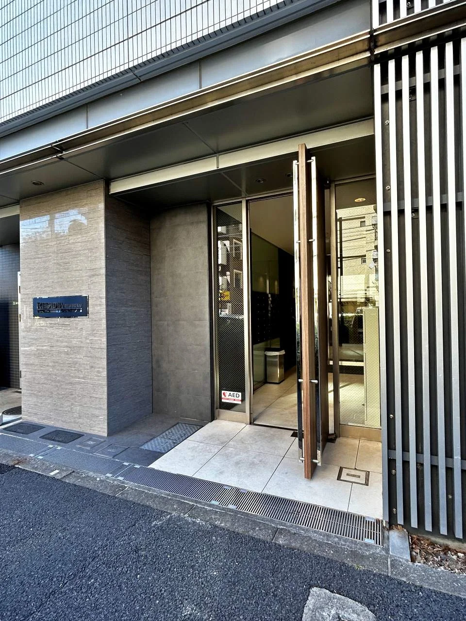 レジディア三宿 1 エントランス 6