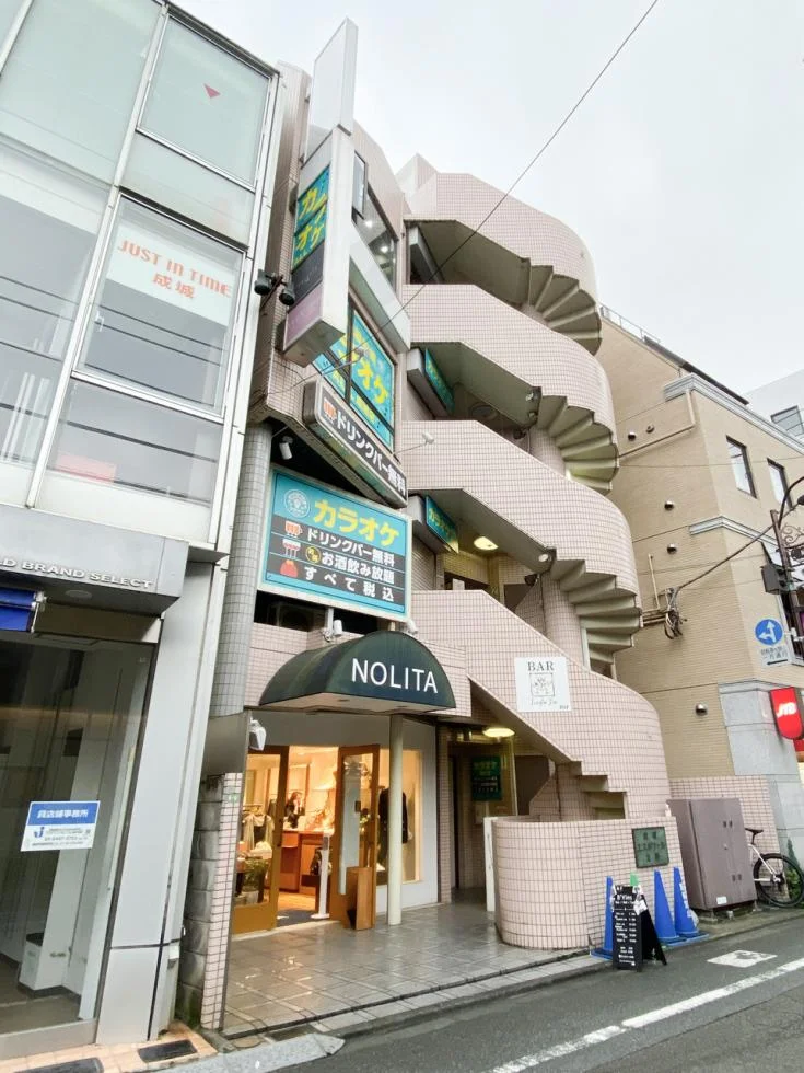 成城エスポワール 1 外観 3