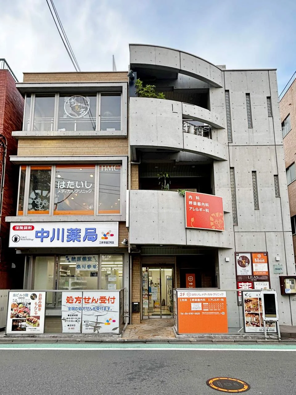 LILAS三軒茶屋ビル 3 外観 3