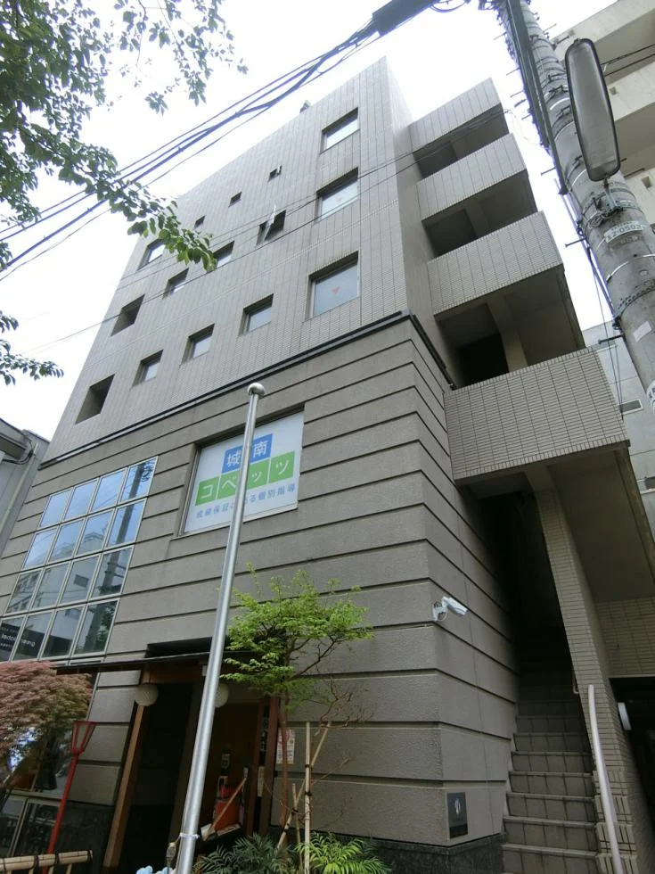 八沢川ビル 2 外観 2