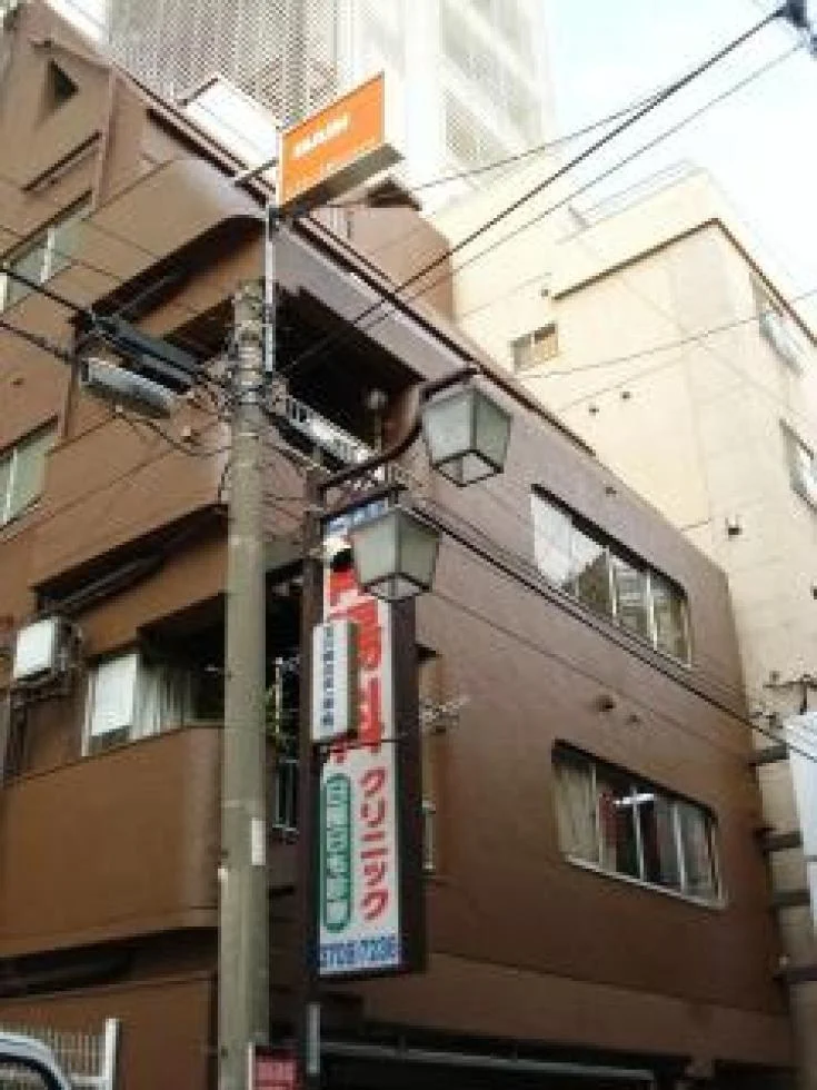 新二子玉川ビル 3 外観 1
