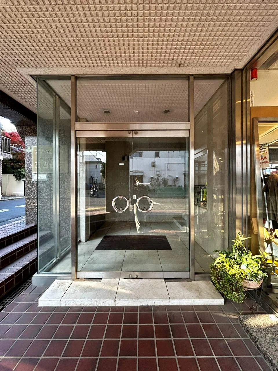 プライムシティ田園調布 3 エントランス 7