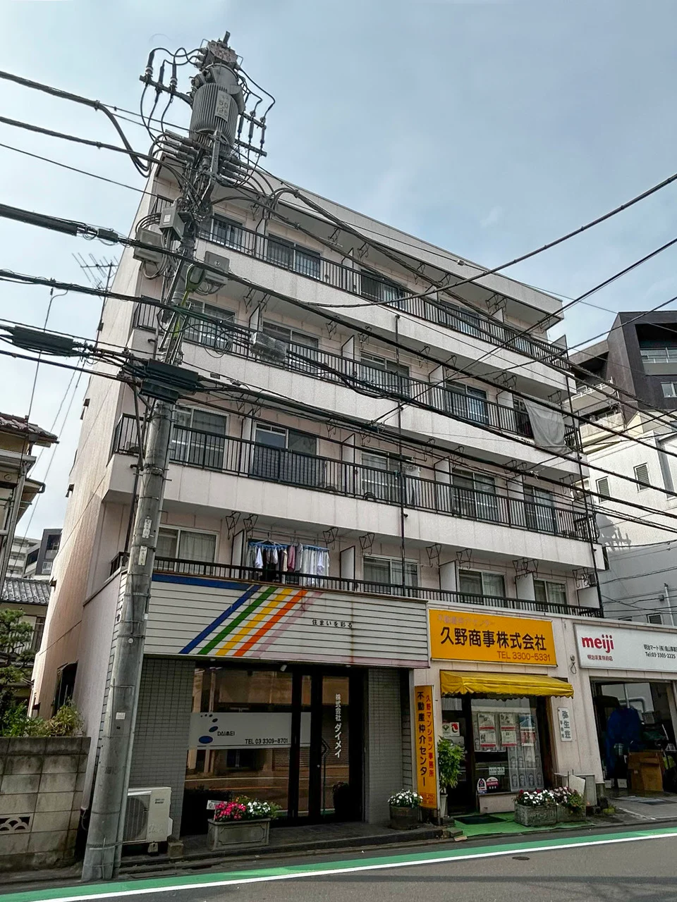 久野ビル 1 外観 2