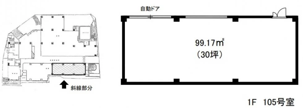 ショッピングプラザベルアージュ 1 フロア図面 9