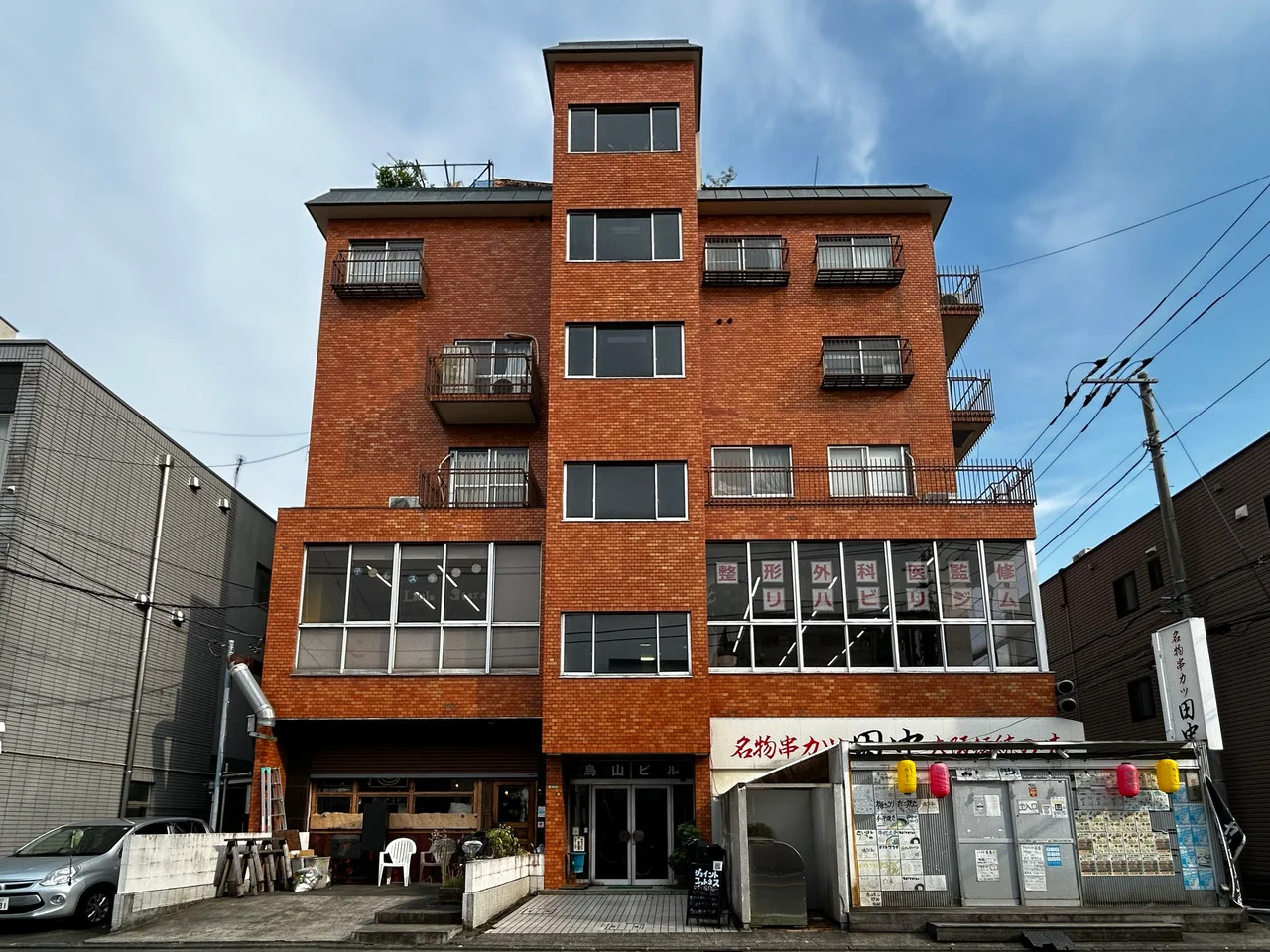 烏山ビル 2 外観 2