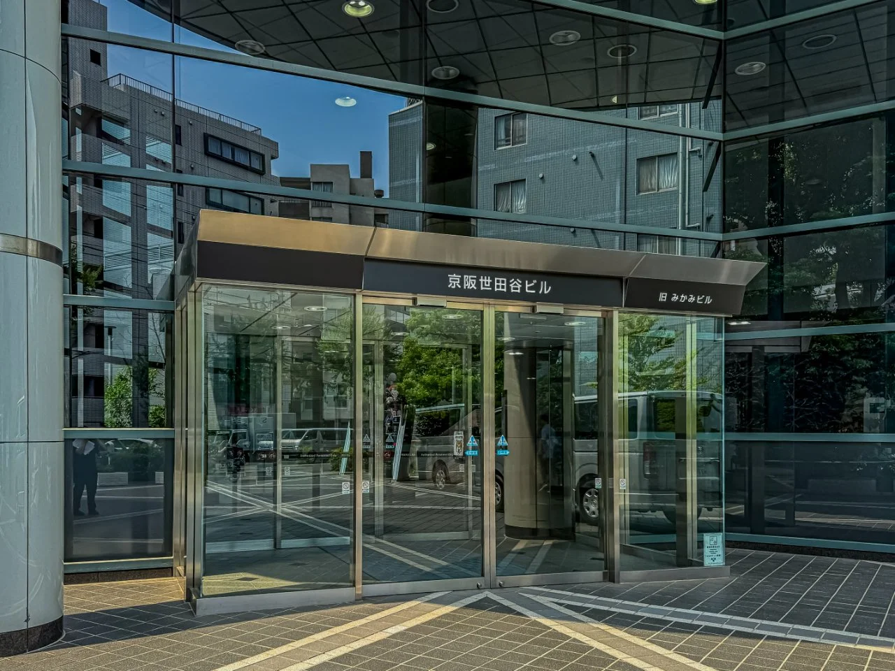 京阪世田谷ビル - 3