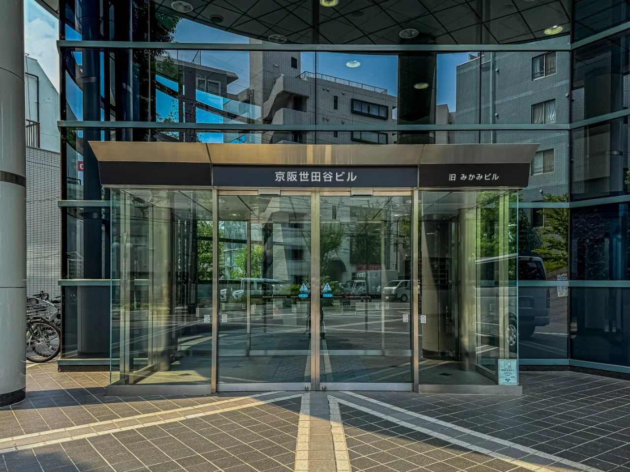 京阪世田谷ビル - 4