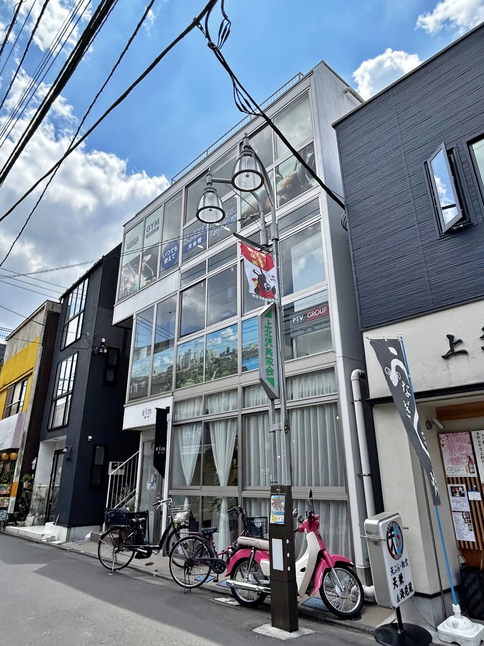 フィル・パーク上北沢 (フィルパーク上北沢) 1 外観 3