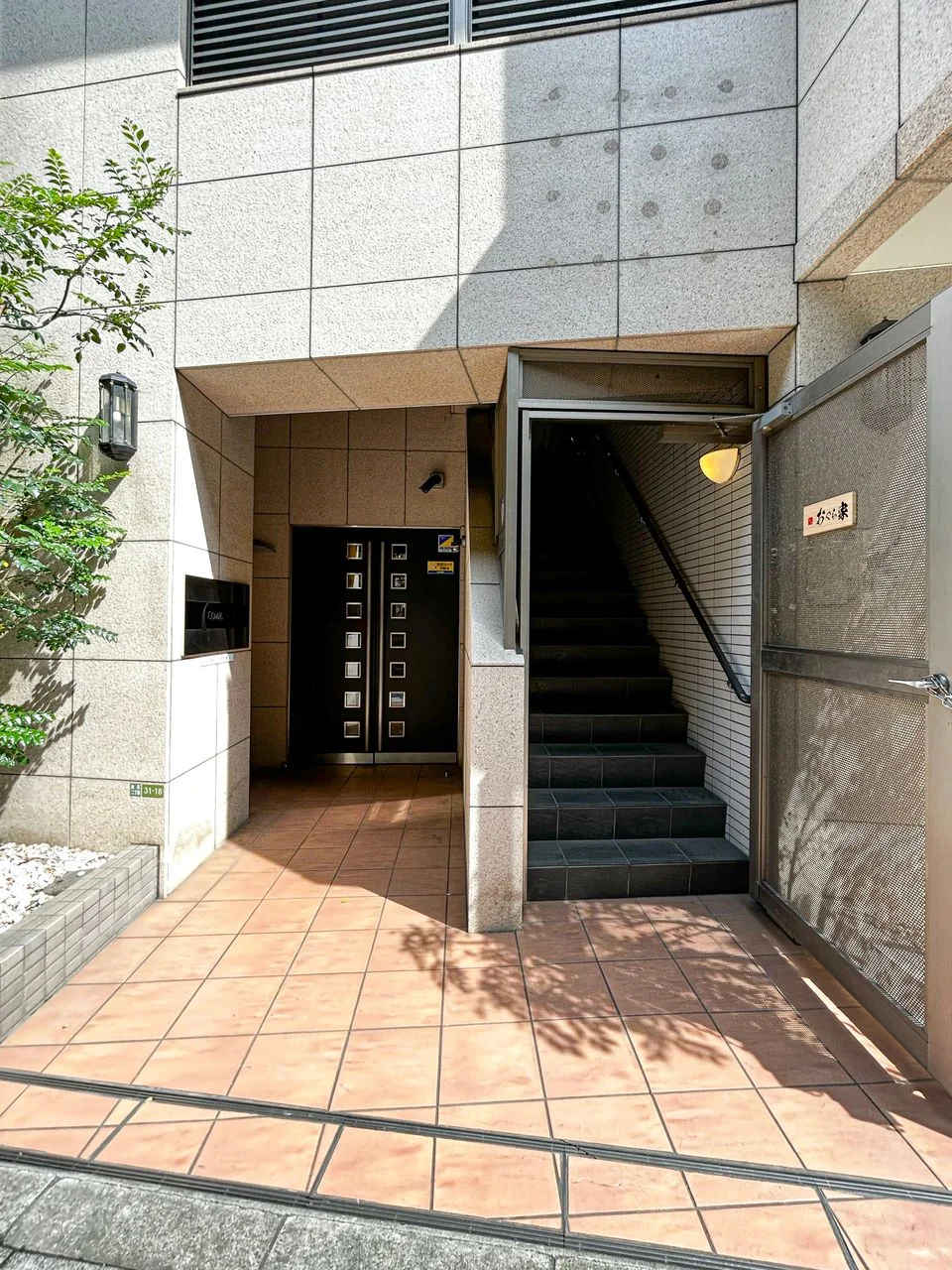 ライム池尻大橋ビル 2 エントランス 5