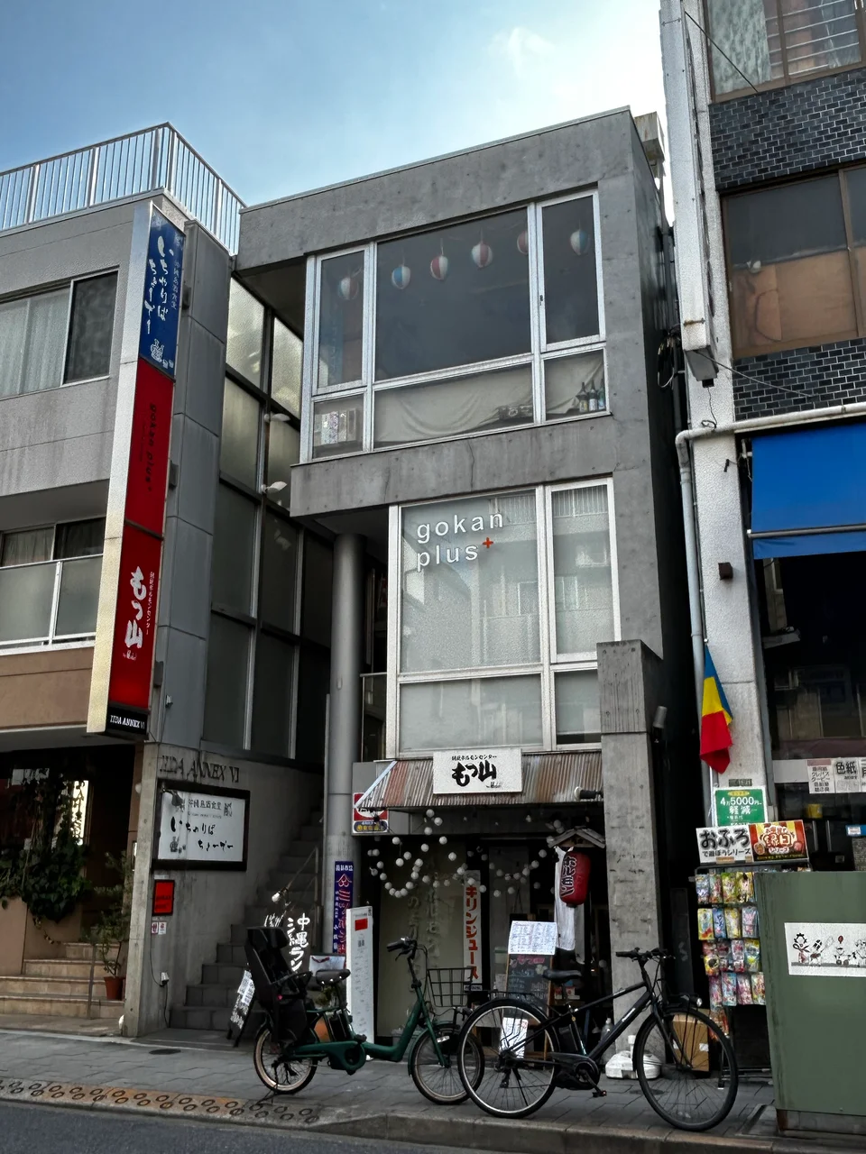 Iida AnnexⅥ(イイダアネックス6) 1 外観 1