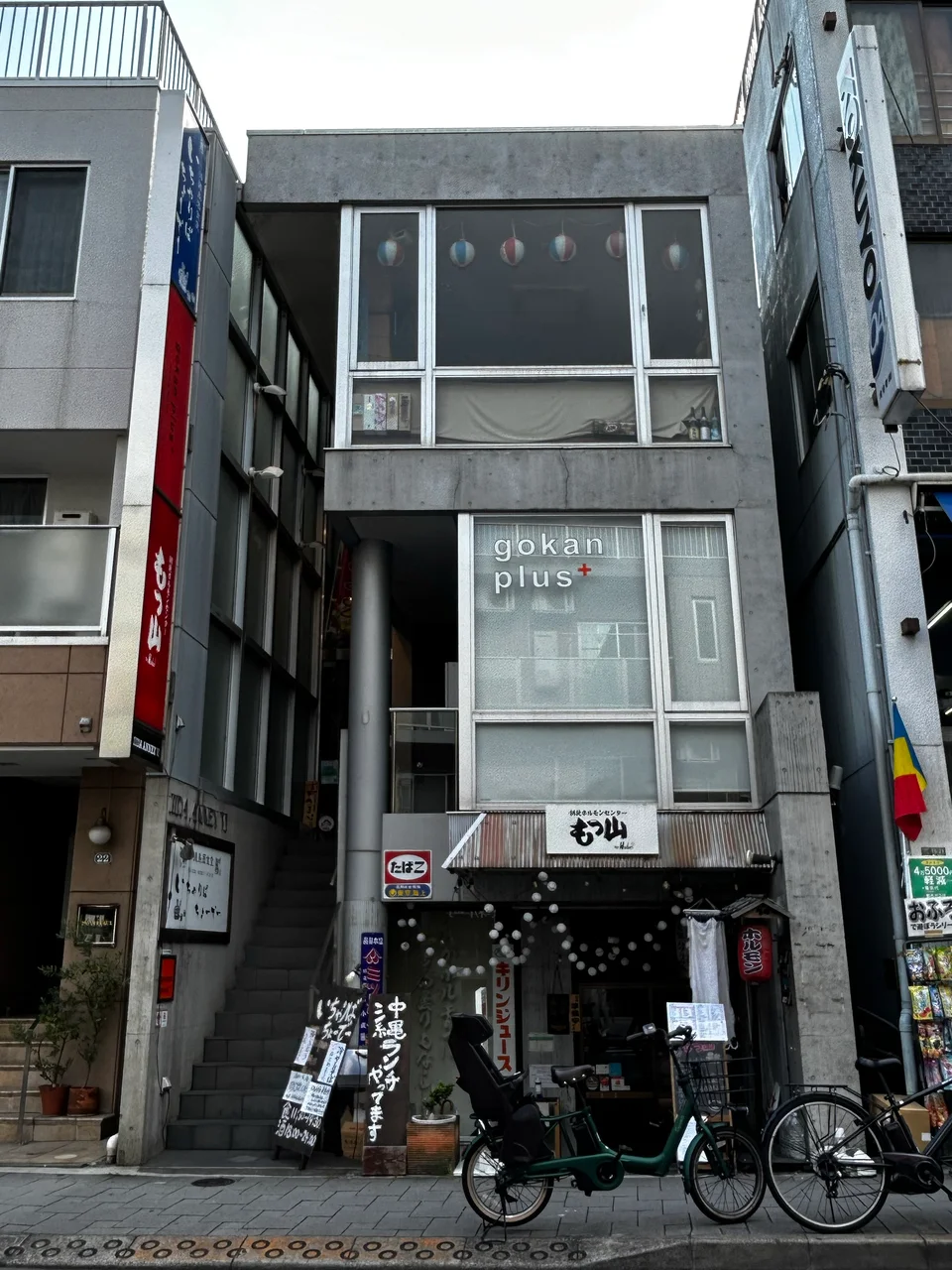 Iida AnnexⅥ(イイダアネックス6) 1 外観 2